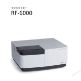 洪江岛津荧光分光光度计RF-6000