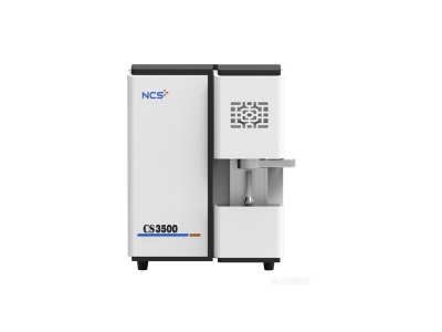 洪江钢研纳克碳硫分析仪CS3500